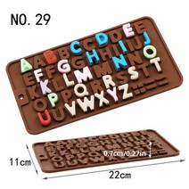 빵틀 베이킹틀 마들렌틀 머핀틀 제빵도구 타르트팬 29 스타일 실리콘 초콜릿 금형 3D 베이킹 재미 젤리 캔, 29 NO.29