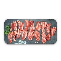 피에이미트마켓 황제소갈비살300g, 1팩, 구이용 300g