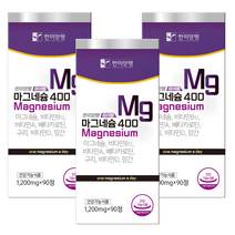 [일양약품] 마그네슘프리미엄(10개월분) 5박스