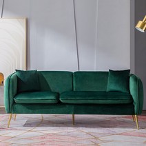 럭셔리 3인용가족소파 그린색 심플 거실 아파트소파 더블 오렌지 브라운, 그린(스웨이드)