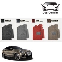 커스텀 BMW X6 코일매트 카매트 일체형 확장형 프리미엄, X6(G06 2020년~) 1열+2열일체형 그레이