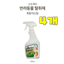 *댕이몰* 산도깨비 반려동물탈취제 오줌 악취냄새제거용 750ml(휘튼치드향), 4개