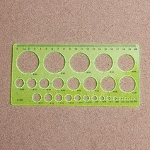 도형자 원 구 동그라미 미술 문구 제도 학용품, 기본