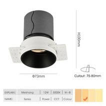 SCON 임베디드 보더리스 LED 스포트라이트 실내 디밍 COB 상업용 다운라이트 12W 가정용 천장 거실 조명, 12W3000K, 06 12W3000K
