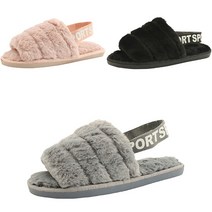 양털 슬링백 실내화 퍼 슬리퍼