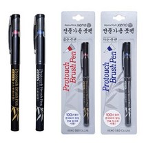 3000 프로터치 타(12개입) 전문가용 굵은붓펜붓펜 형광볼펜 학용품 필기도구 형광필기 붓펜슬 문구사이트 3000 프로터치 타 제노, 본상품