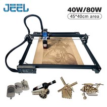 초음파 커팅기 컷팅기 80w 레이저 조각사 4540cm 인쇄 32비트 cnc 커터 기계, 유럽 ​​연합, 40w
