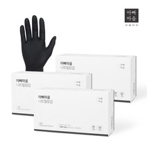 아빠마음 니트릴장갑 100매 식품인증캠핑용 블랙, 중형 100매
