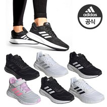 아디다스 남여 주니어 데일리 런닝화 운동화 8종택1- GW8342외
