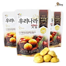 밤뜨래 국내산 100% 우리나라 맛밤 50g x 10봉