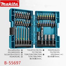 전기공구 ㅈ번동공구 전동드릴 makita b-55697 비트와 주사위 게임용 드라이버43장 헤드 크로스 플라워형 헤드 육각 소켓 공구 부품, 드릴 비트 세트 43 개