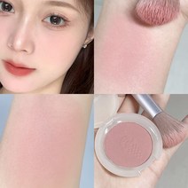 블러셔 크림 치크 스틱 어려보이는 볼터치 하이라이트 팔레트 큐트 컬러 미네랄, 03
