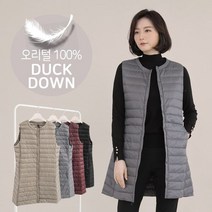 애비뉴투지 엄마옷 안에다 겉에다 여성 가을 겨울 경량 오리털 패딩 롱조끼 V10027 50대 60대 중년여성