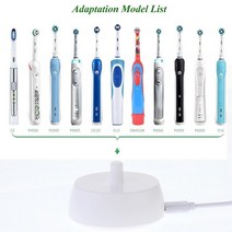 전동 칫솔 브라운 구강 b 교체 충전기 전원 공급 장치 유도 충전 홀더 모델 3757, 01 White