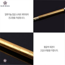 우수한품질 황금색외관 우수한그립감 좋은가성비 유리커터기
