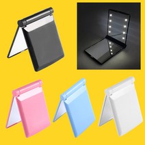 미니 손거울 LED 조명 휴대용 접이식 손거울 사각 화장 메이크업 거울, 838282_블루