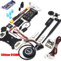 RC 어른이용 장난감 Pixhawk-PX4 PIX 2.4.8 32 비트 비행컨트롤러 433 / 915 텔레메트리 M8N GPS Minim OSD PM 안전 스위치 버저 PPM I, [05] 915 500mw Telemetry