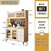 다용도 정리 진열대 수납 정리선반 수납선반 랙 주방 정리대, 길이150라이트호두+광택석재슬래브+구멍슬래브패키지설치