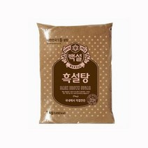 요리친구 CJ 백설 흑 설탕 1키로, 6개, 1kg