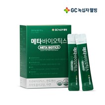 GC녹십자웰빙 메타바이오틱스 유산균 30포X10박스 (10개월분)