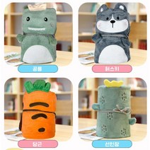 가을 겨울 사계절 따뜻한 귀여운 캐릭터 사무실 가정집 교실 차량용 캥핑 무릎담요 4종류 중 2개 또는 단품