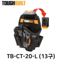 TB-CT-20-L 터프빌트 TOUGHBUILT 전동 공구집 13구 공구벨트 펜치집 뺀찌집, 1개