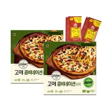 올따옴 CJ 냉동 고메 콤비네이션 피자 405g 2개+오뚜기 핫소스 3.5g 2입, 1세트