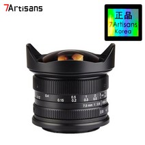 [국내정식판매점] 7Artisans 7.5mm F2.8 피쉬아이렌즈/마이크로포써드용, 후지 FX