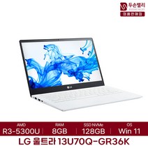 LG 울트라PC 13U70Q-GR36K, WIN11 Home, 8GB, 128GB, AMD, 화이트