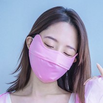 눈주변까지 보호 숨쉬기편한 UV자외선차단 여름용 아이쉴드 마스크 골프 스포츠 운동, 핑크