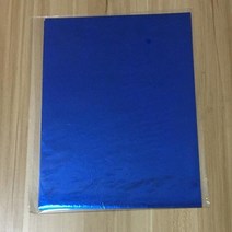 코팅 라미네이팅기 기 가정용 라미네이터 기계 핫 스탬핑 호일 종이 라미네이팅 전송 우아함 레이저 프린터 공예 용지 20x29cm A4 50 개, Blue