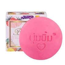 알레포비누인스턴트 미라클 화이트닝 비누 태국 부메비메 핸드메이드 스킨 천연 목욕 과일 에센셜 오일 1, 한개옵션0