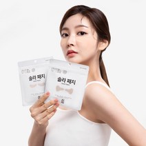 솔라패치 자외선차단 골프 기미 UV차단 패치 2팩세트, 플러스형2세트