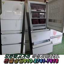 지펠 스탠드형 김치냉장고 중고김치냉장고 홈바 강화유리 300리터급, 중고냉장고
