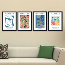 도레미그림 - 앙리 마티스 - A4사이즈 인테리어 그림 액자 (17종류) 거실 공부방 사무공간 카페 장식용, 11-Blue Nude, 1번