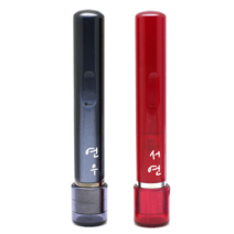 (이름새김) 흑가옥단면 양면만년도장(4종), 양면10.뉴컬러(금색)