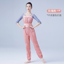발레리나 발레스커트 치마 메쉬 발레복 쉬폰 취미 세트 스커트 나시 성인