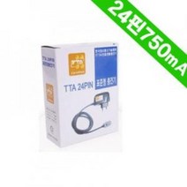 TTA 20핀&24핀 충전기 옛날충전기, 01_TTA 24핀 충전기, 1개, 블랙