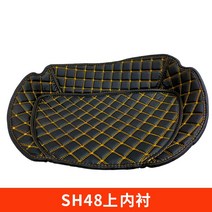 바이크 모터 트렁크매트 적용 SHAD29333439404548 여름 덕 이너 셔츠 가죽 패드 1898710025, SH48 위 이너 셔츠