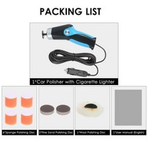 미니 광택기 USB 충전 8500RPM 회전수 조절 자동차 폴리셔 전동 청소 폴리싱 왁싱 머신, with Cigarette Light 2