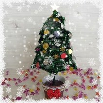 PGM1*^몰크리스마스만들기 트리B형 미술재료 만들기 조화 재활용품만들기 성탄 장식 성탄절^*1췤pgm, a^^*옵션없슴