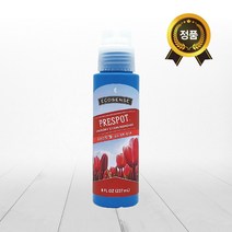 멜라루카 프리스팟 섬유 얼룩 제거제, 237ml, 1개