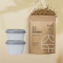 온다숲 천연 반영구 새집증후군 베이크아웃 새가구 냄새제거 방법 제올라이트 정화석 500g 2개