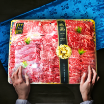 흠뻑 국내산 한우 1++ 투뿔 마장동 소고기 선물세트 구이용 1kg 백화점 상견례, 대set (등심 채끝 갈비) 1.5kg