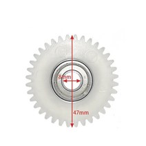 전기자전거 부품 1pc 36t 전자 휠 허브 모터 유성 기어 bafang 및 기타 모터 기어 액세서리 용 36 치아, 없음