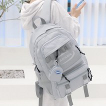 중학생책가방 수험생백팩 귀여운 중학교가방 튼튼한 가볍게쓰는 백팩