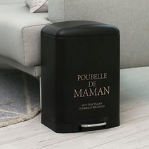 달팽이리빙 푸벨드마망 페달 휴지통 12L, 블랙, 1개
