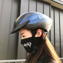엠비넘버원 라이딩마스크, KK-05