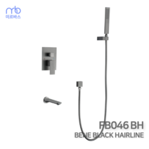 매립 수전 샤워수전 교체 고급 욕실 샤워기 욕조수전 화장실 벽 수도꼭지 블랙 니켈, 1개