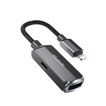 맥도도 2 in 1 라이트닝 8핀 충전+USB-A OTG 듀얼 젠더, 그레이